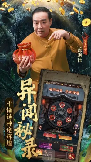 ֽԩ��׿���ֻ���