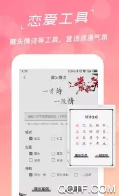 ������(���������칤��)