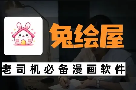 �û���2026���°汾