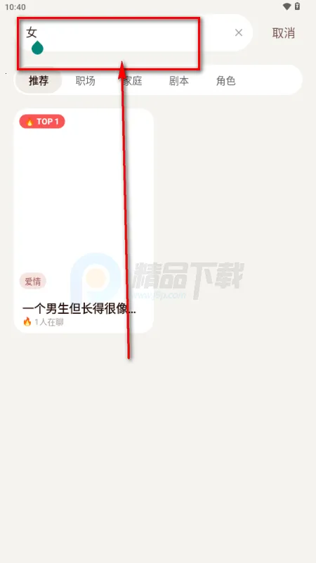 ������AI����