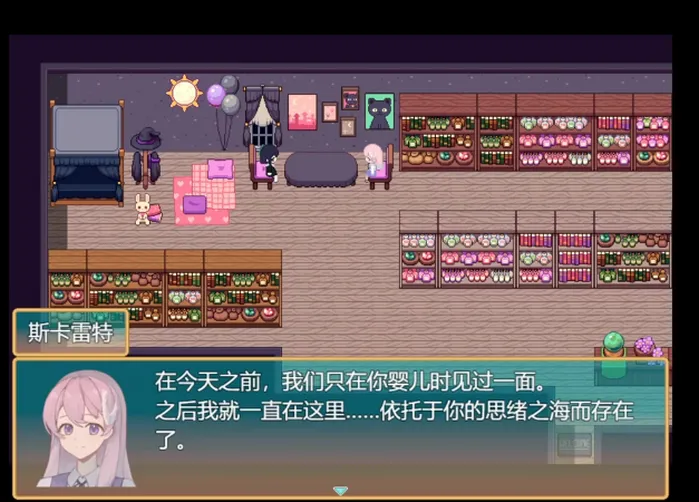 ����ͬѨ�Ӿ�С˵(�ξ�����̽����Ϸ)