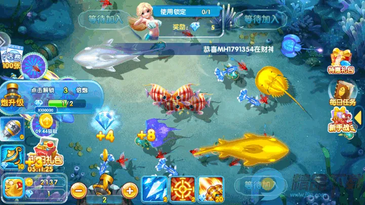 ���������(��������淨����)