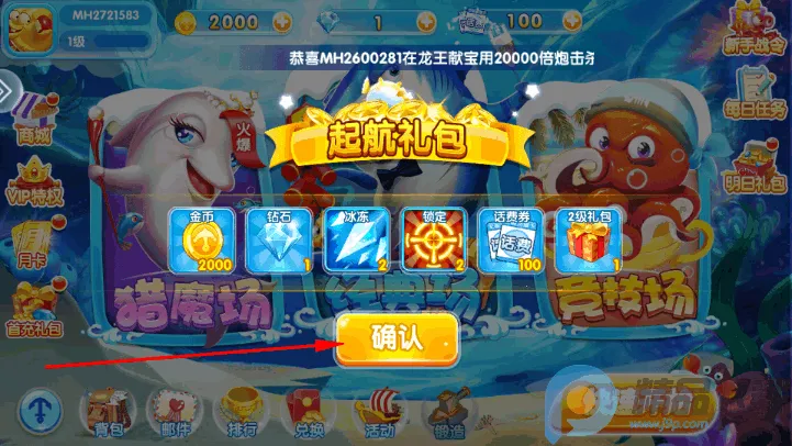 �����������Ϸ���°�