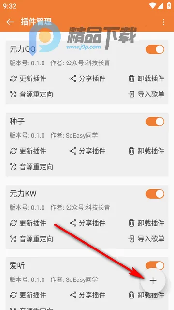 ���ں����ֲ�����2026���°汾