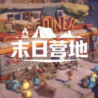 ĩ��Ӫ��(ĩ������ð����)v1.1.2 �ֻ���