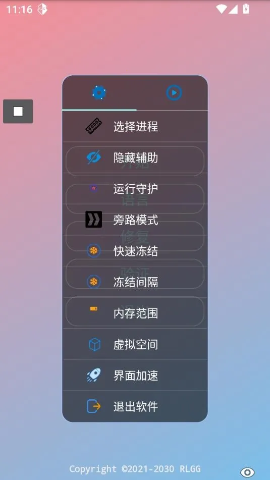 ����ȫ���⿨�ܹ����(��Ϸ��������)