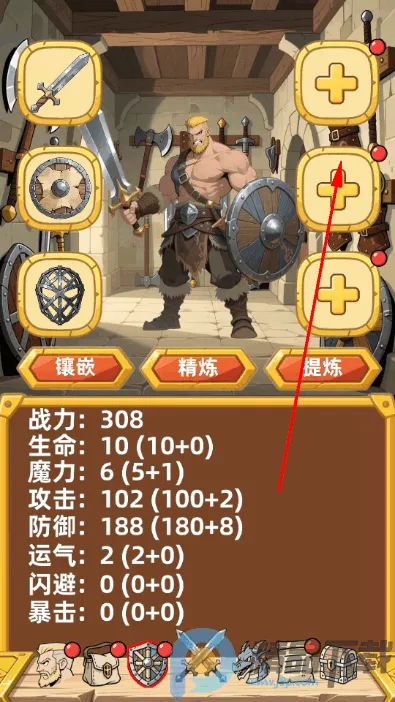 �´���˵�������°���Ϸ