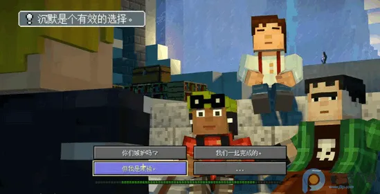 �ҵ��������ģʽ2ȫ��2026�ٷ�����