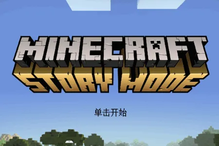 �ҵ��������ģʽ2ȫ��2026�ٷ�����