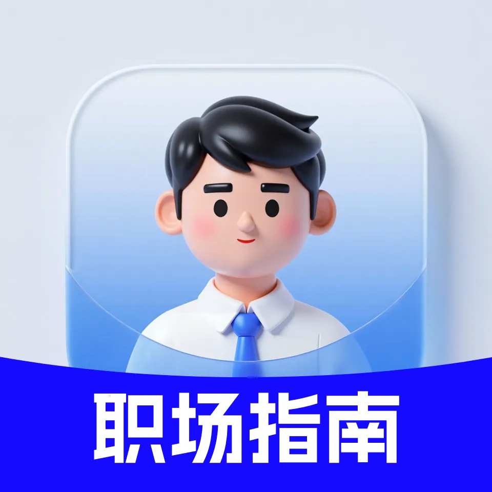 ְ�����Լ���ָ��2026���°汾vO4.0 �ٷ�����