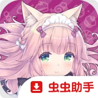 è����԰������������ʷ�2026���°汾v1.0.1 ��Ѱ�