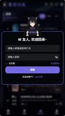 ��մ�Ԫ(����׷������)