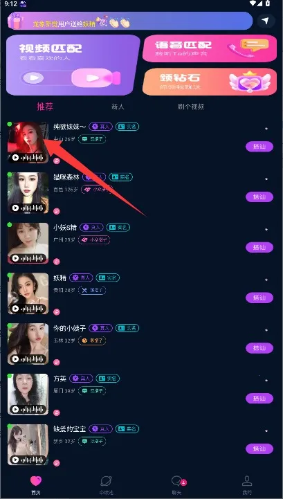 ����2026�ٷ����°汾