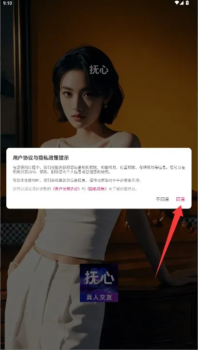 ����2026�ٷ����°汾