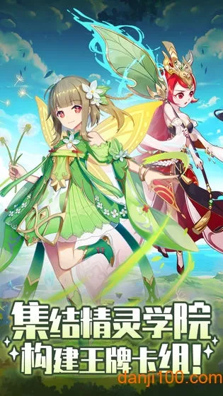 ����ѧԺ��ð��(������ð����Ϸ)