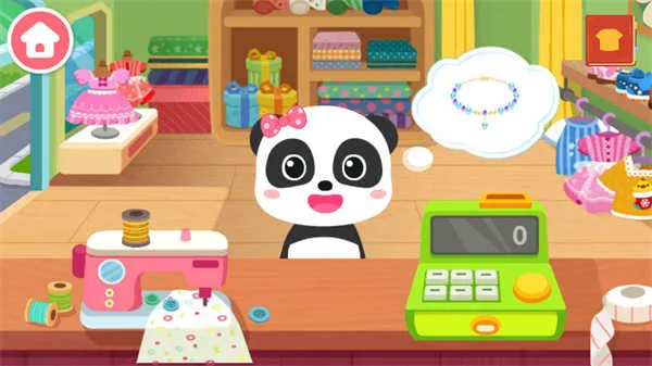 ����ʱ�����ʦ(��ͯ��װ�����Ϸ)