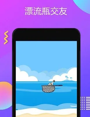 ����Ư��ƿ(�����罻ƽ̨)