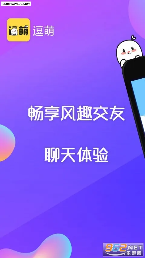 ����Ư��ƿ(�����罻ƽ̨)