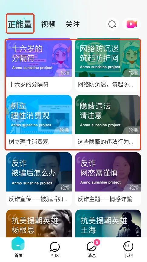 ��İֱ�������ֻ���