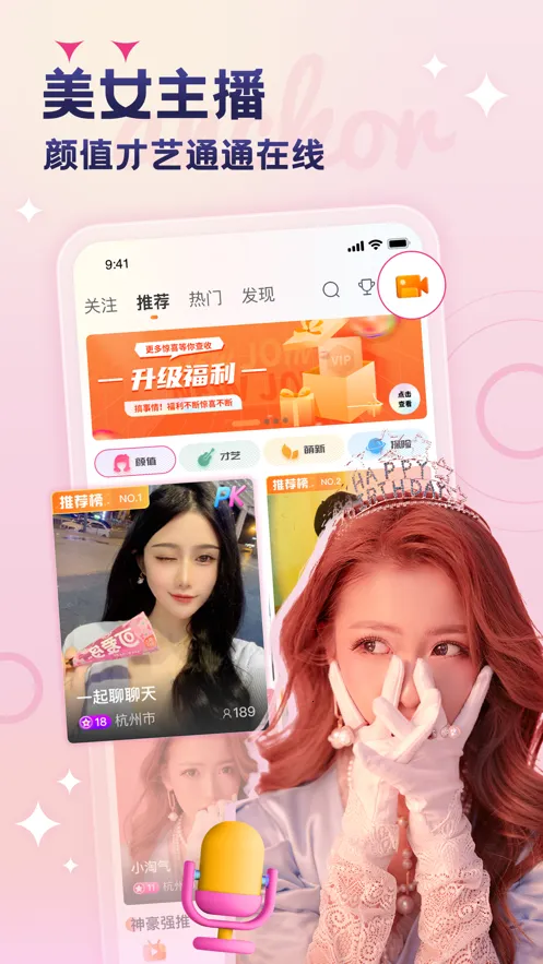 ��İֱ�������ֻ���