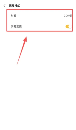 睡眠音乐2026官方最新版本