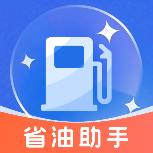 �����Żݼ���(���ͷ��񹤾�)v1.0.1 �ֻ���