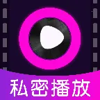 ��ѵ�Ӱ���ܲ����������ֻ���v1.0.0 ��Ѱ�