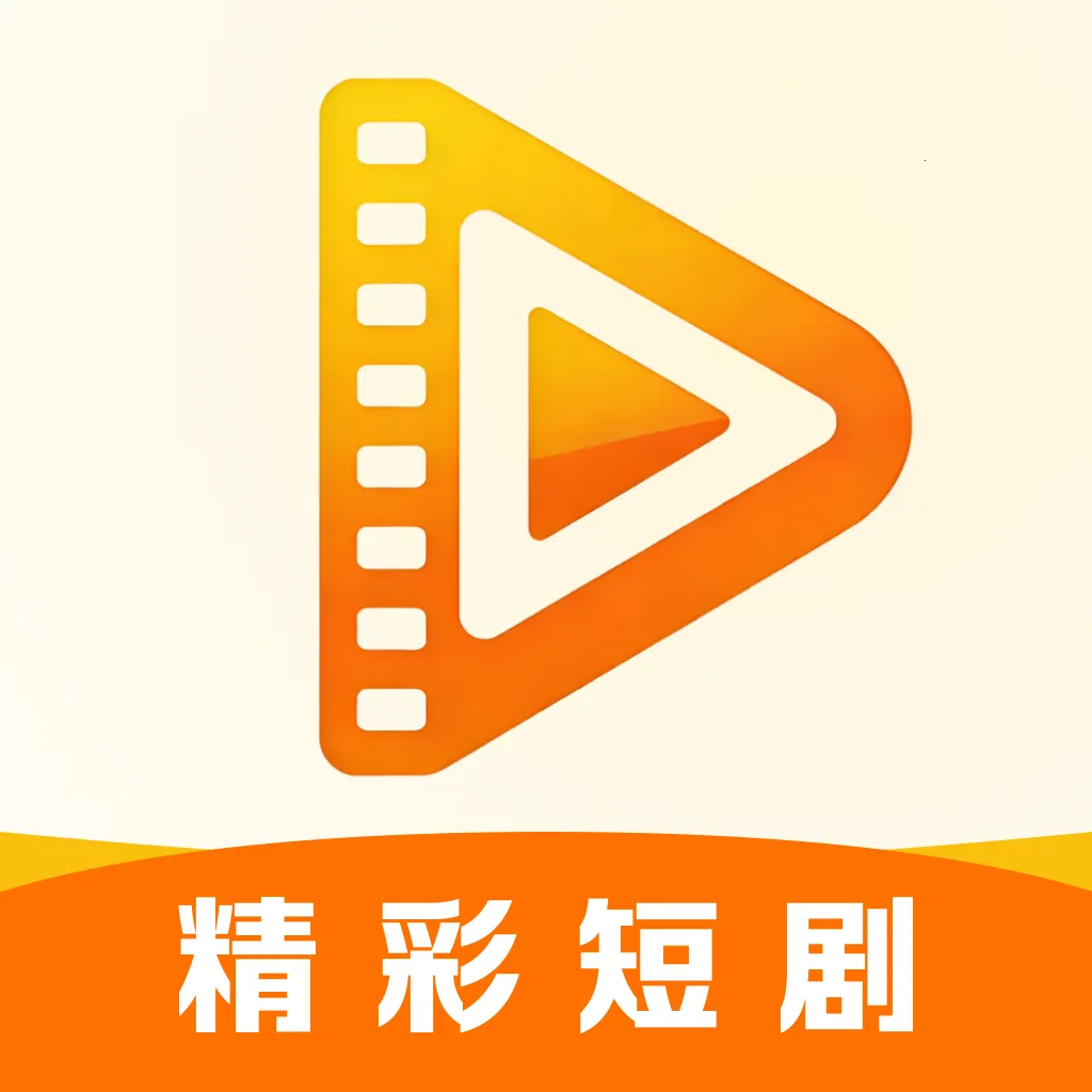 ��Ѷ̾翴�ù�(��Ԫ����׷��ƽ̨)v1.0.0 �ֻ���