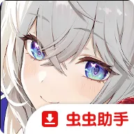 ħ����STAR DIVE���ʷ�(ħ�ﶯ��RPG��Ϸ)v1.00.00 ��Ѱ�