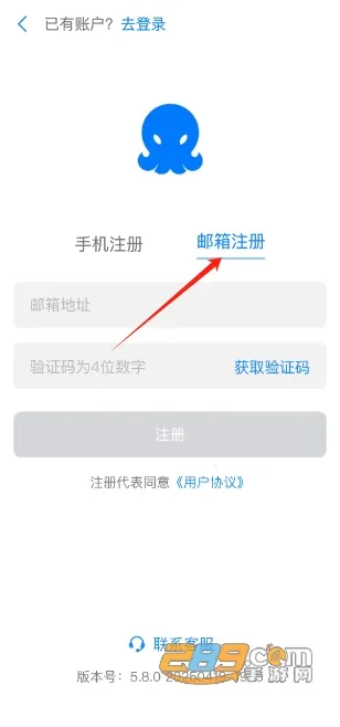 68����2026�ٷ�����