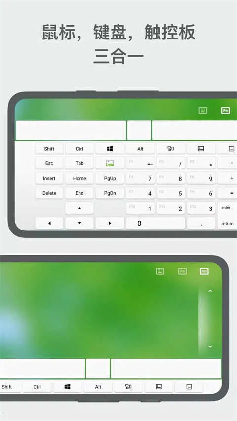 Remote Mouse(电脑遥控软件)