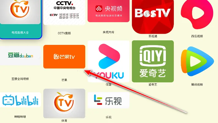 ����TV�����ֻ���