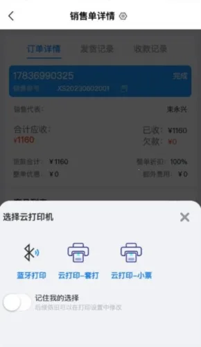 ����������(�����������)