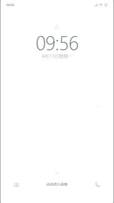 mpPhone小手机软件(AI角色扮演软件)