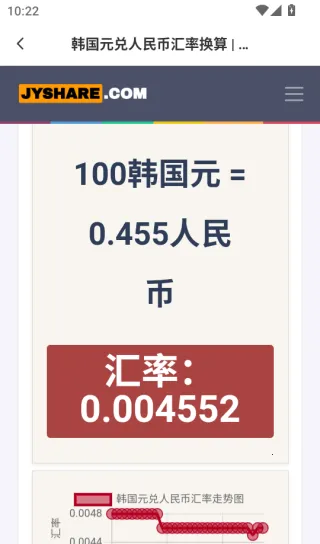 ȫ��ɽ��(�����ͼ����)