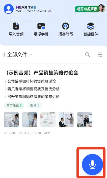 Ѷ������(������¼ת������)