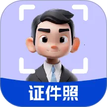 ����֤����������(֤������������)vH4.0 ��׿��