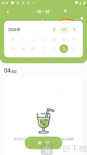 AI����һ������(���ִ�������)