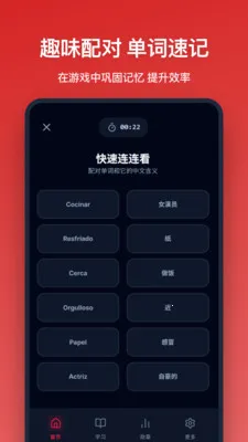 �������ﵥ��2026���°汾