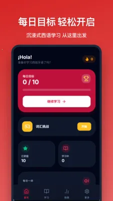 �������ﵥ��2026���°汾