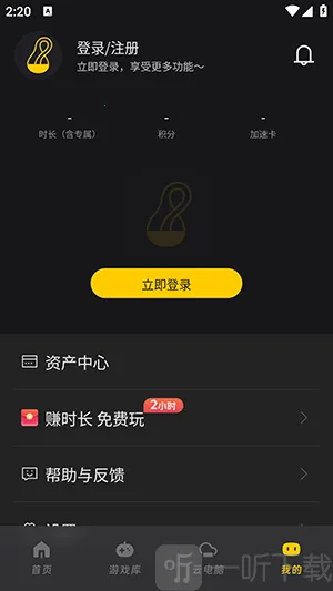 Ǭ�Ƶ���(�ƶ���Ϸƽ̨)