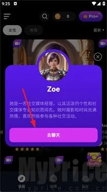 CharacterMe(AI��ɫ�Ի�Ӧ��)