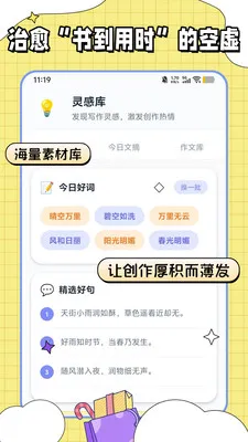 �������ı������ֻ���