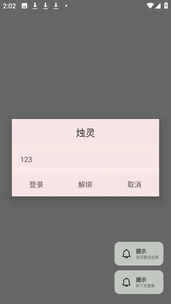 ������(��Ϸ��������)