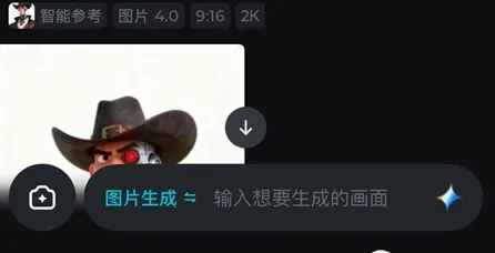 ���AI(��Ƶ����ƽ̨)