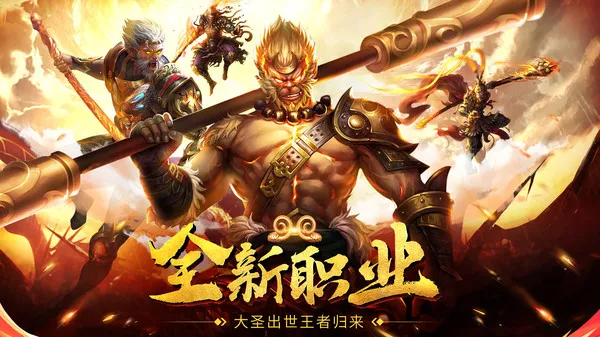灵武世界(仙侠回合游戏) 灵武世界(仙侠回合游戏)