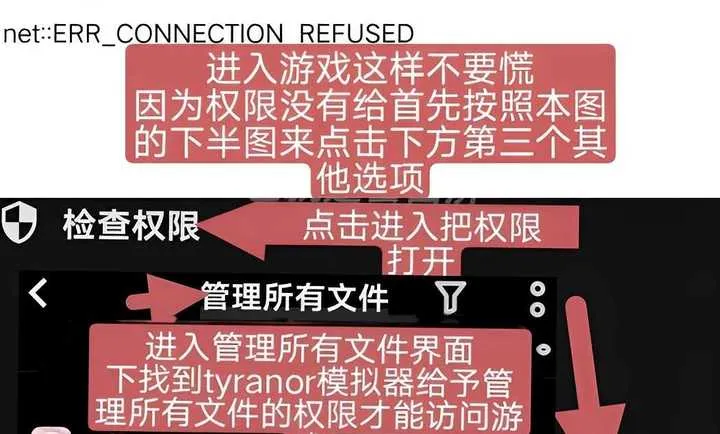 你与她的百合狂想曲(游戏安装指南)v解压到143%结束 免费版