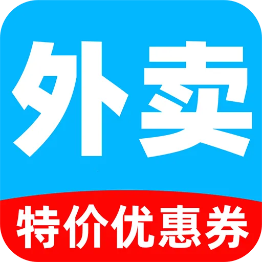 外卖订餐多优惠最新手机版v1.0.1 安卓版