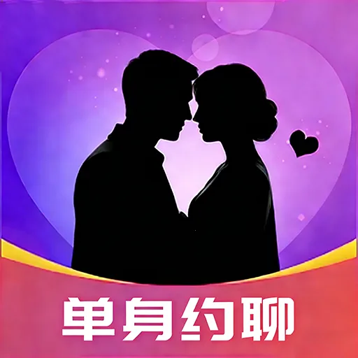 �ഺ����2026���°汾v1.0.1 �ֻ���