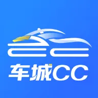 车城CC(二手车交易平台)v1.2.157 手机版